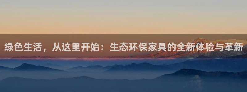 杏耀平台得专用通道