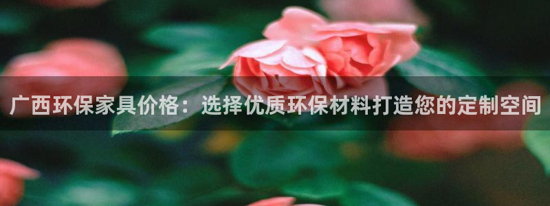 杏耀官方网
