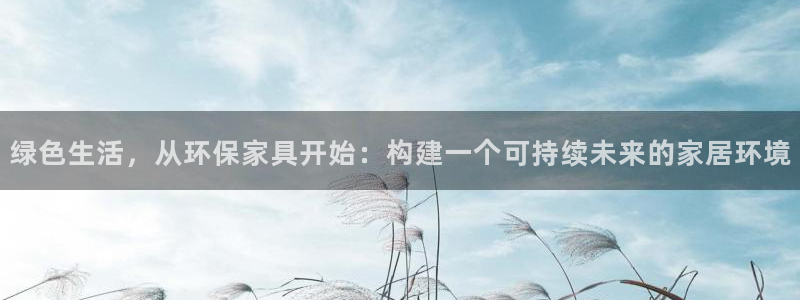 杏耀3代理