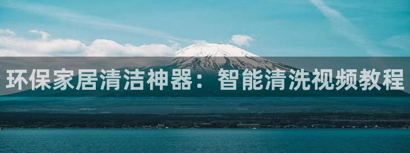杏耀平台线路测速