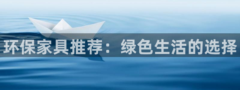 杏耀平台已7O777