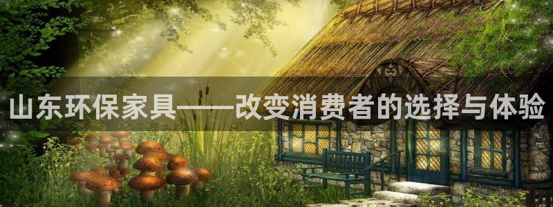 杏耀平台手机下载