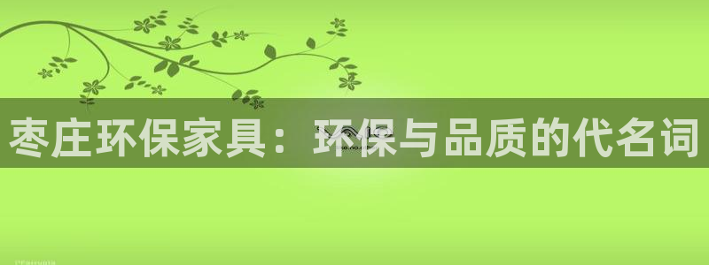 杏耀线路5检测