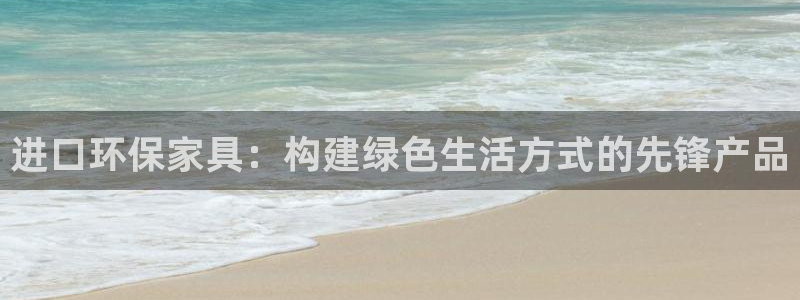 杏耀平台分红
