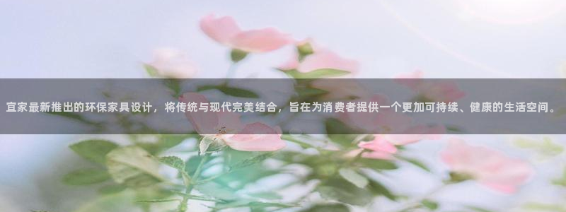 杏耀平台招商的流程