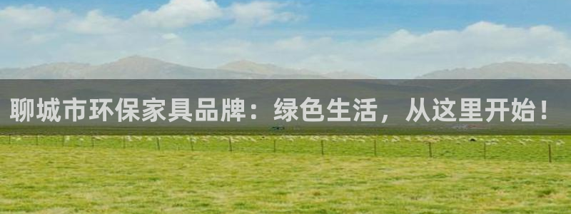 杏耀平台待遇