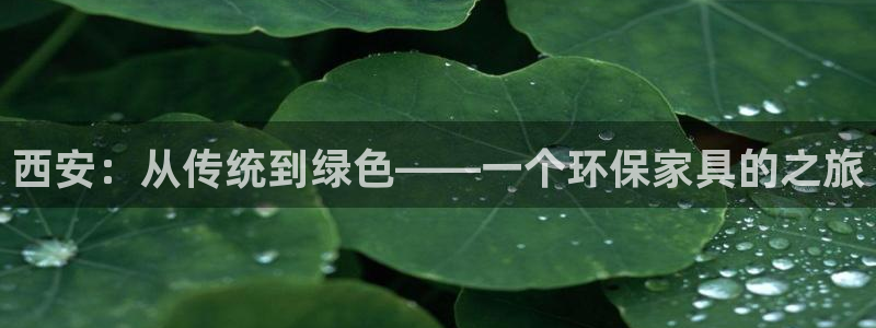 杏耀平台正规么