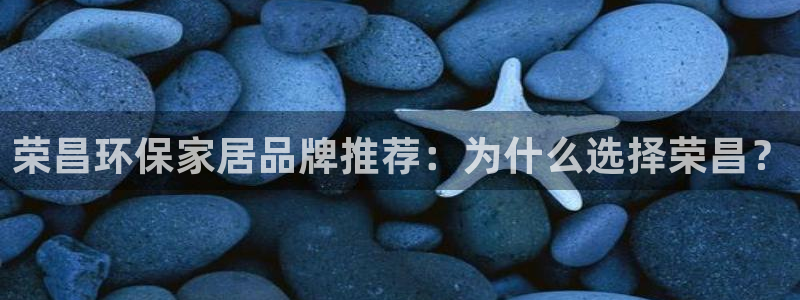 杏耀官网网站中心