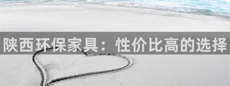 杏耀登陆