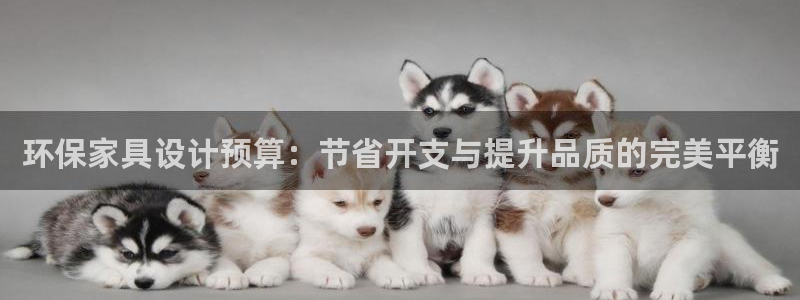 杏耀平台的专用通道