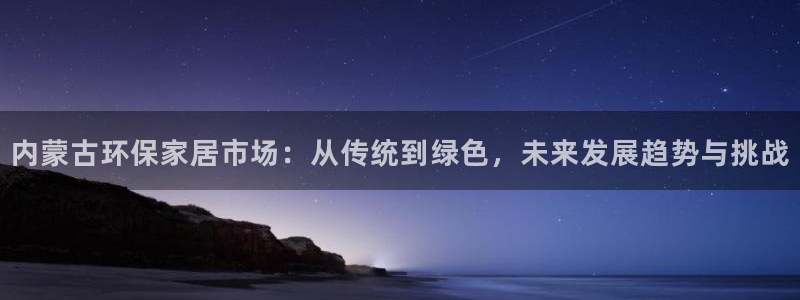 杏耀是什么平台