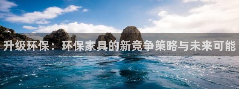 杏耀平台官方网站