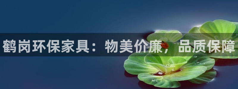 杏耀平台到底能玩吗