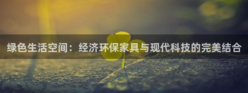 杏耀平台测速登陆