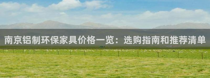 杏耀平台代理怎么赚钱快