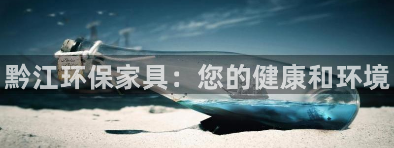 杏耀平台娱乐登陆