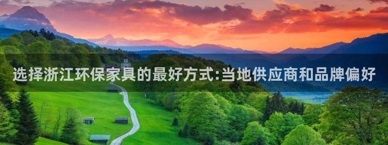 杏耀平台几年了