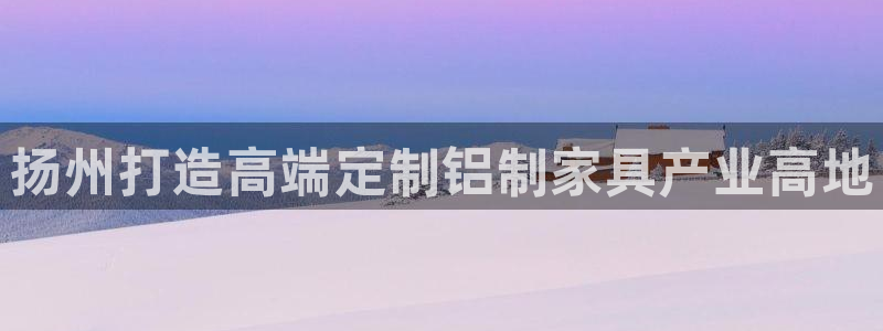 杏耀平台在哪里