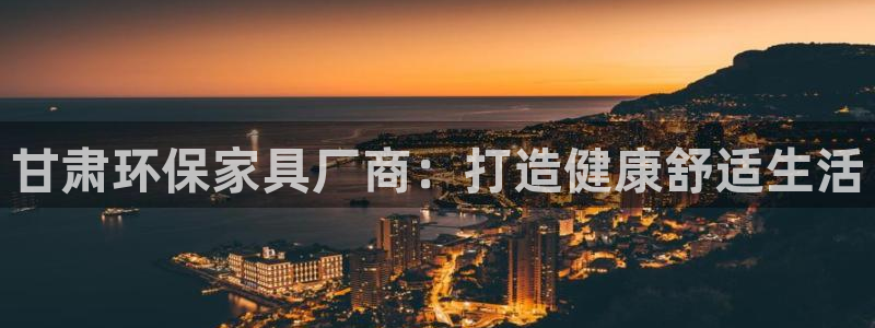 杏耀登陆电脑线路测速