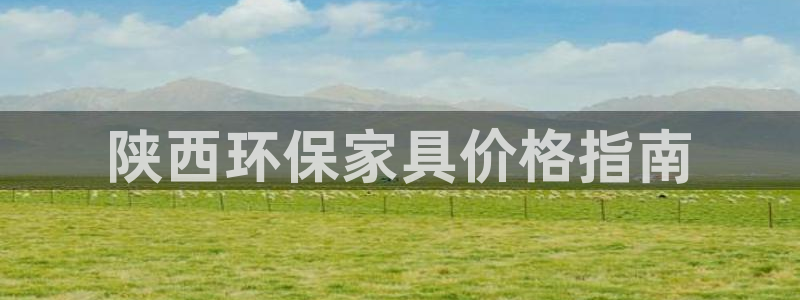 杏耀平台靠谱吗