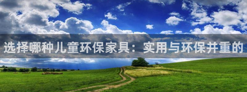 杏耀平台怎么样