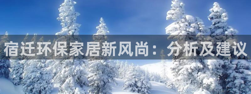 杏耀平台服务中心是干嘛的