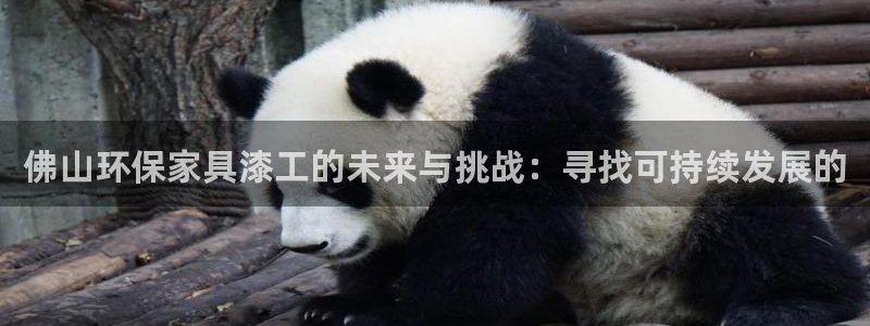 杏耀客户端登陆