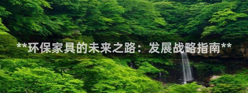 杏耀平台代理怎么赚钱快