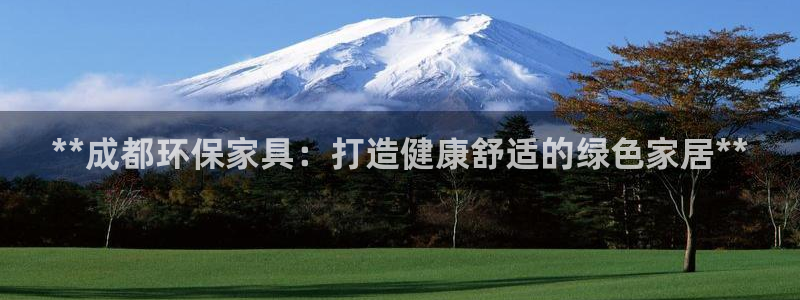 杏耀平台服务中心是干嘛的